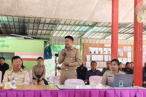 องคมนตรีลงพื้นที่จังหวัดเพชรบุรี พารามิเตอร์รูปภาพ 16