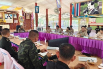 องคมนตรีลงพื้นที่จังหวัดเพชรบุรี พารามิเตอร์รูปภาพ 17