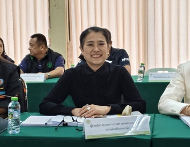 ประชุมตรวจติดตามงานของผู้ตรวจราชการกระทรวงเกษตรและสหกรณ์ พารามิเตอร์รูปภาพ 1