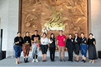 ประชุมตรวจติดตามงานของผู้ตรวจราชการกระทรวงเกษตรและสหกรณ์ พารามิเตอร์รูปภาพ 10