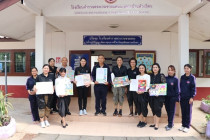 ตัดสินการประกวดการจัดการเรียนรู้การสหกรณ์ พารามิเตอร์รูปภาพ 1