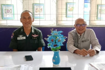 ตัดสินการประกวดการจัดการเรียนรู้การสหกรณ์ พารามิเตอร์รูปภาพ 4