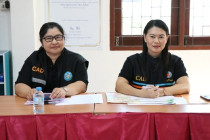 ตัดสินการประกวดการจัดการเรียนรู้การสหกรณ์ พารามิเตอร์รูปภาพ 11