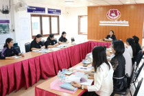 ตัดสินการประกวดการจัดการเรียนรู้การสหกรณ์ พารามิเตอร์รูปภาพ 17