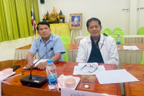 ประชุมคณะกรรมการกลางกลุ่มเกษตรกรระดับจังหวัด พารามิเตอร์รูปภาพ 3