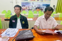 ประชุมคณะกรรมการกลางกลุ่มเกษตรกรระดับจังหวัด พารามิเตอร์รูปภาพ 4