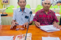 ประชุมคณะกรรมการกลางกลุ่มเกษตรกรระดับจังหวัด พารามิเตอร์รูปภาพ 5