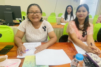 ประชุมคณะกรรมการกลางกลุ่มเกษตรกรระดับจังหวัด พารามิเตอร์รูปภาพ 7