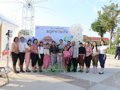 งาน "พระนครคีรี - เมืองเพชร" พารามิเตอร์รูปภาพ 1