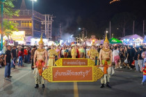 งาน "พระนครคีรี - เมืองเพชร" พารามิเตอร์รูปภาพ 10