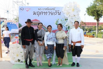 งาน "พระนครคีรี - เมืองเพชร" พารามิเตอร์รูปภาพ 2