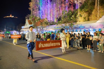 งาน "พระนครคีรี - เมืองเพชร" พารามิเตอร์รูปภาพ 22
