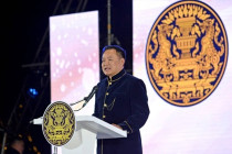 พิธีเปิดงาน “พระนครคีรี - เมืองเพชร” พารามิเตอร์รูปภาพ 1