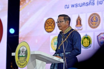 พิธีเปิดงาน “พระนครคีรี - เมืองเพชร” พารามิเตอร์รูปภาพ 2