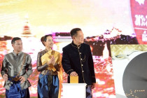 พิธีเปิดงาน “พระนครคีรี - เมืองเพชร” พารามิเตอร์รูปภาพ 3
