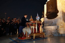 พิธีเปิดงาน “พระนครคีรี - เมืองเพชร” พารามิเตอร์รูปภาพ 4