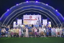 พิธีเปิดงาน “พระนครคีรี - เมืองเพชร” พารามิเตอร์รูปภาพ 6