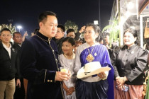 พิธีเปิดงาน “พระนครคีรี - เมืองเพชร” พารามิเตอร์รูปภาพ 9