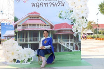 พิธีเปิดงาน “พระนครคีรี - เมืองเพชร” พารามิเตอร์รูปภาพ 14