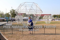 พิธีเปิดงาน “พระนครคีรี - เมืองเพชร” พารามิเตอร์รูปภาพ 16