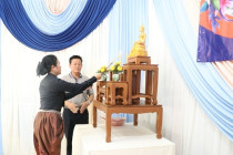 ประชุมใหญ่สามัญประจำปีสหกรณ์เครดิตยูเนี่ยนวัดยางเขาย้อย ... พารามิเตอร์รูปภาพ 6