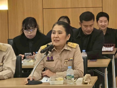 ประชุมเครือข่ายสหกรณ์และสันนิบาตสหกรณ์จังหวัดเพชรบุรี พารามิเตอร์รูปภาพ 1