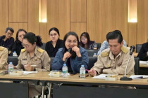 ประชุมเครือข่ายสหกรณ์และสันนิบาตสหกรณ์จังหวัดเพชรบุรี พารามิเตอร์รูปภาพ 11