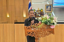 ประชุมเครือข่ายสหกรณ์และสันนิบาตสหกรณ์จังหวัดเพชรบุรี พารามิเตอร์รูปภาพ 3