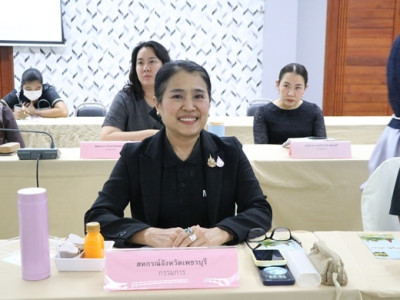 ประชุมคณะกรรมการอำนวยการและขับเคลื่อนเส้นทางท่องเที่ยวเชิงสุขภาพ ... พารามิเตอร์รูปภาพ 1