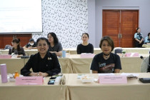 ประชุมคณะกรรมการอำนวยการและขับเคลื่อนเส้นทางท่องเที่ยวเชิงสุขภาพ ... พารามิเตอร์รูปภาพ 2