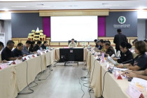 ประชุมคณะกรรมการอำนวยการและขับเคลื่อนเส้นทางท่องเที่ยวเชิงสุขภาพ ... พารามิเตอร์รูปภาพ 4