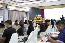 ประชุมคณะกรรมการอำนวยการและขับเคลื่อนเส้นทางท่องเที่ยวเชิงสุขภาพ ... พารามิเตอร์รูปภาพ 6