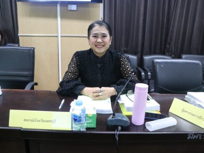 ประชุมคณะกรรมการจัดรูปที่ดินจังหวัดเพชรบุรี พารามิเตอร์รูปภาพ 1