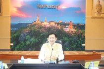 ประชุมคณะกรรมการจัดรูปที่ดินจังหวัดเพชรบุรี พารามิเตอร์รูปภาพ 1