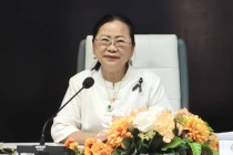 ประชุมคณะกรรมการปฏิรูปที่ดินจังหวัดเพชรบุรี พารามิเตอร์รูปภาพ 1