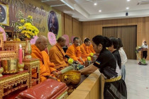 สหกรณ์เพชรบุรีร่วมใจ 69 พารามิเตอร์รูปภาพ 6