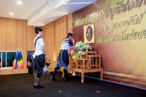 สหกรณ์เพชรบุรีร่วมใจ 69 พารามิเตอร์รูปภาพ 17