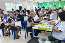 สหกรณ์เพชรบุรีร่วมใจ 69 พารามิเตอร์รูปภาพ 27