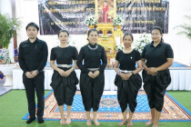 พิธีสวดพระพุทธมนต์ และเจริญจิตภาวนา พารามิเตอร์รูปภาพ 3