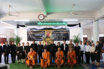 พิธีสวดพระพุทธมนต์ และเจริญจิตภาวนา พารามิเตอร์รูปภาพ 14