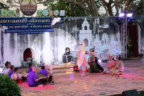 การแสดง Mini Light &amp; Sound พารามิเตอร์รูปภาพ 7