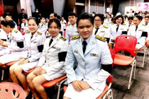 พระบิดาแห่งมาตรฐานการช่างไทย พารามิเตอร์รูปภาพ 10