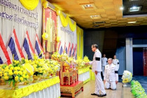 พระบิดาแห่งมาตรฐานการช่างไทย พารามิเตอร์รูปภาพ 4