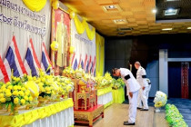 พระบิดาแห่งมาตรฐานการช่างไทย พารามิเตอร์รูปภาพ 5