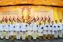 พระบิดาแห่งมาตรฐานการช่างไทย พารามิเตอร์รูปภาพ 6