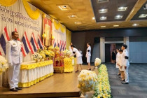 พระบิดาแห่งมาตรฐานการช่างไทย พารามิเตอร์รูปภาพ 8