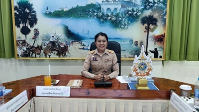 ประชุมบุคลากรสำนักงานสหกรณ์จังหวัดเพชรบุรี พารามิเตอร์รูปภาพ 1