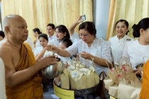 ทำบุญตักบาตรวันมาฆบูชา พารามิเตอร์รูปภาพ 9