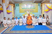 ทำบุญตักบาตรวันมาฆบูชา พารามิเตอร์รูปภาพ 5