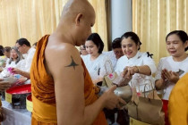 ทำบุญตักบาตรวันมาฆบูชา พารามิเตอร์รูปภาพ 7